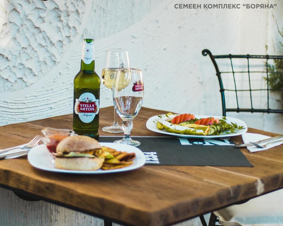 Boryana Hotel Burgas City Exterior foto